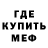 Амфетамин VHQ Barchynai Amirbaeva