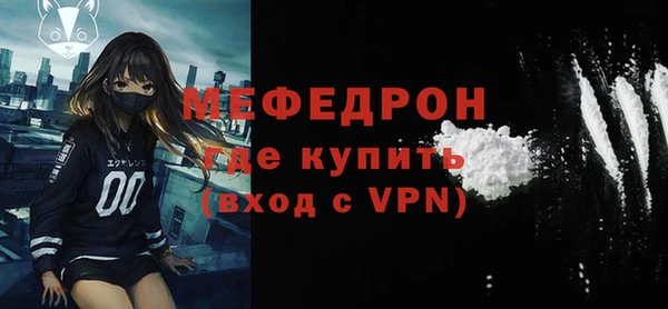 дистиллят марихуана Горно-Алтайск