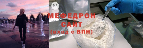 PSILOCYBIN Волоколамск