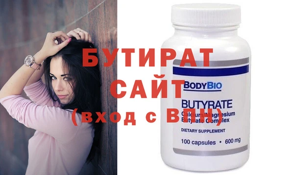 МДМА Вязники