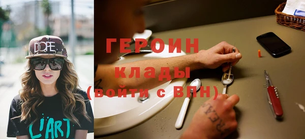 прущая мука Вяземский