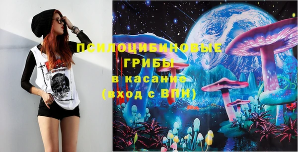 МДМА Вязники