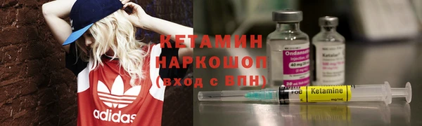 винт Ступино