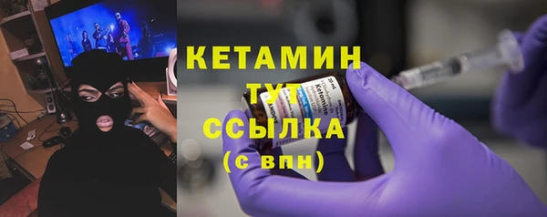 прущие крисы Горнозаводск