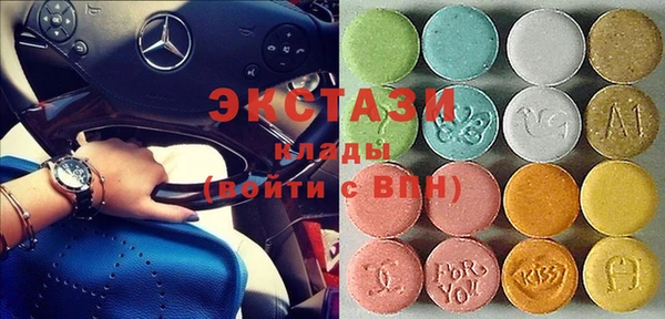 синтетический гашиш Гусиноозёрск