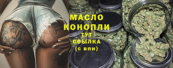 мдма Волосово