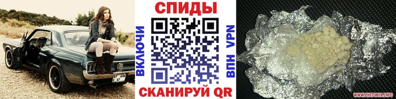 OMG ссылки  купить закладку  Дальнегорск  Метамфетамин винт 